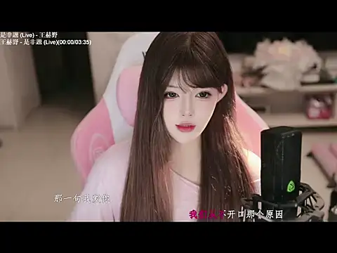 azi666523 online show from June 4, 1:28 pm
