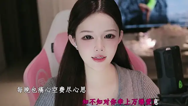 azi666523 online show from July 7, 1:15 pm