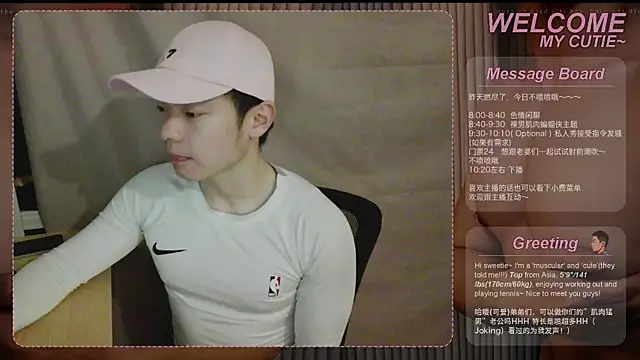 SexyKuikuiTop01 online show from April 27, 12:25 pm