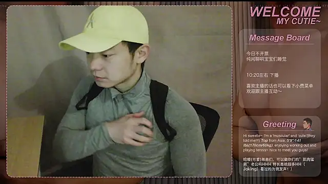 SexyKuikuiTop01 online show from April 28, 1:05 pm