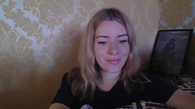 Snapshot of Softy_Aura_ chatting on June 26, 10:52 am Softy Aura online show from June 26, 10:52 am