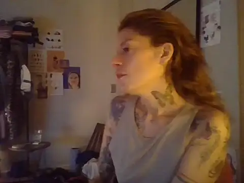 Snapshot of plsmecha chatting on June 22, 11:57 pm plsmecha online show from June 22, 11:57 pm