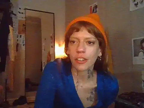 Snapshot of plsmecha chatting on July 7, 7:09 am plsmecha online show from July 7, 7:09 am