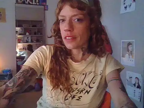 Snapshot of plsmecha chatting on July 11, 8:00 pm plsmecha online show from July 11, 8:00 pm