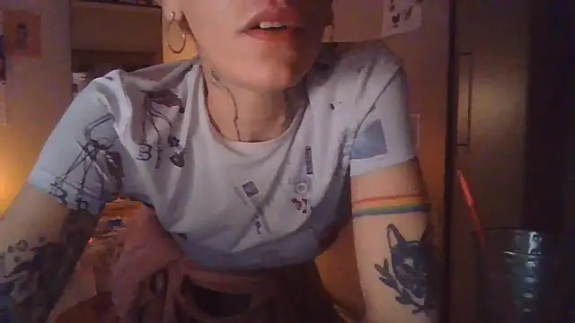 Snapshot of plsmecha chatting on July 16, 7:58 am plsmecha online show from July 16, 7:58 am