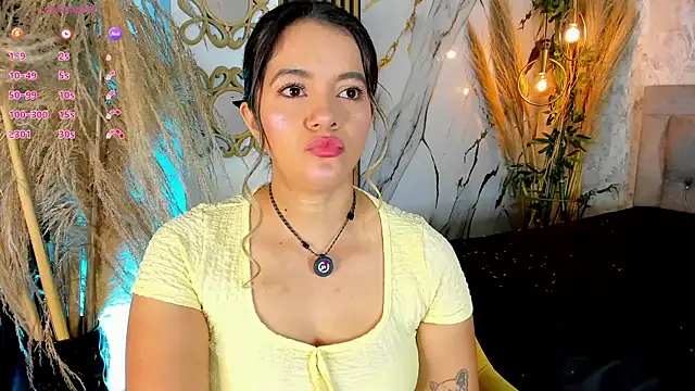 Leidy 2026 online show from July 25, 12:58 pm