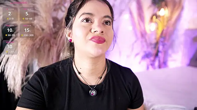 Leidy 2026 online show from July 28, 5:12 pm