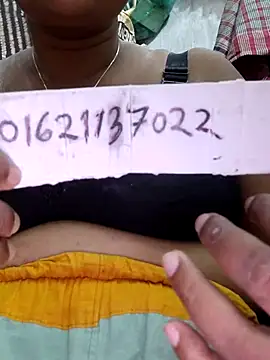 Snapshot of Gulapi_N chatting on July 11, 9:45 am Gulapi N online show from July 11, 9:45 am