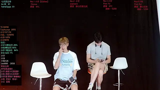 Snapshot of lucky-love888 chatting on July 18, 12:09 pm lucky-love888 online show from July 18, 12:09 pm