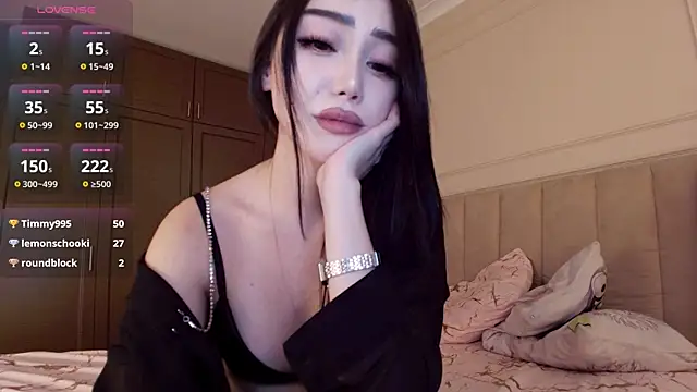 asianerd online show from July 5, 6:37 pm