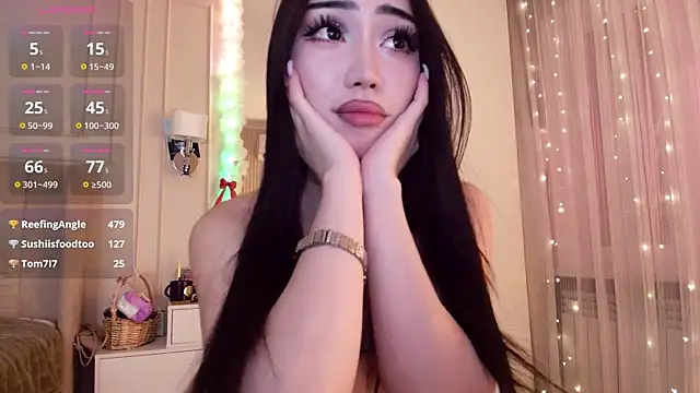 asianerd online show from July 20, 1:42 am