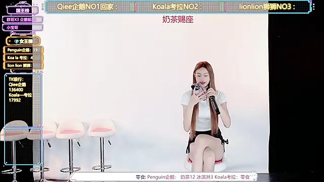 Zo-007 online show from June 8, 10:26 am