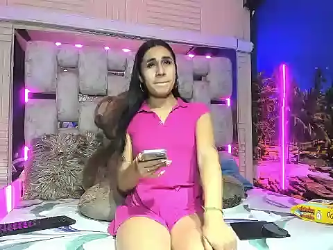 MahiaraHot online show from July 4, 12:55 pm
