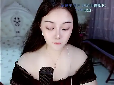 Amy-cnbaby online show from July 2, 3:23 am