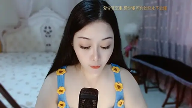 Amy-cnbaby online show from July 19, 1:42 am