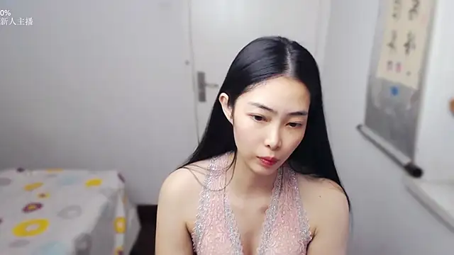 man man 66 online show from May 21, 1:23 am