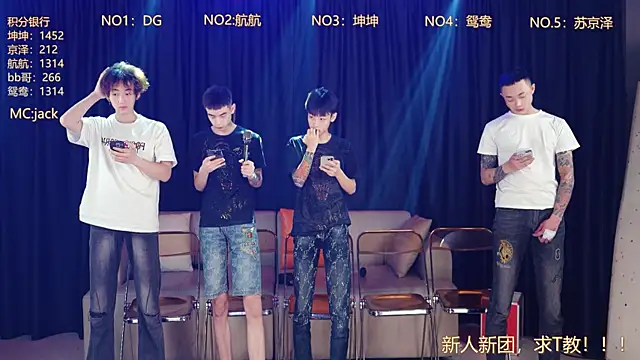 bad-boy9526 online show from May 1, 3:16 pm