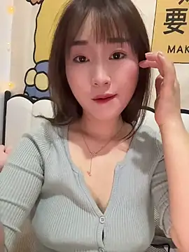 Snapshot of JJ8521 chatting on August 4, 5:21 am JJ8521 online show from August 4, 5:21 am