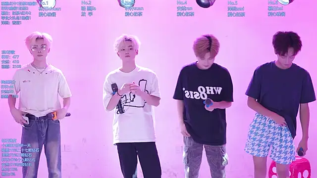 AOA-ACE online show from June 18, 7:52 am