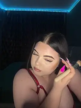 Snapshot of ElyBabyX chatting on June 8, 8:20 pm ElyBabyX online show from June 8, 8:20 pm