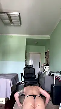 mrcake666 online show from July 5, 8:43 am