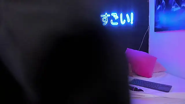 StaarLiightt online show from August 4, 9:39 pm