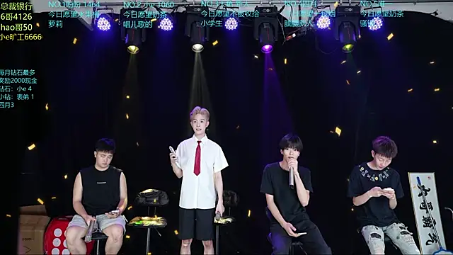 dirtyboy-01 online show from May 24, 2:55 pm