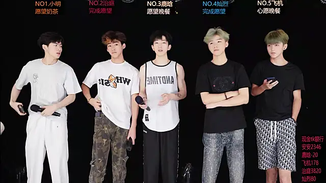 EXO-ONE online show from May 23, 12:09 pm