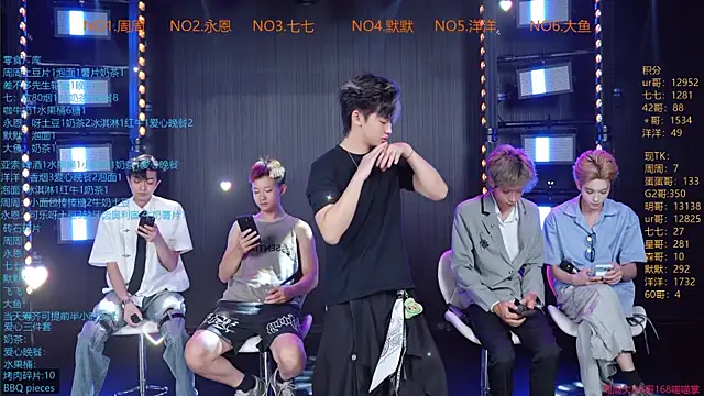 Snapshot of YD-Boy chatting on June 20, 11:24 am YD-Boy online show from June 20, 11:24 am