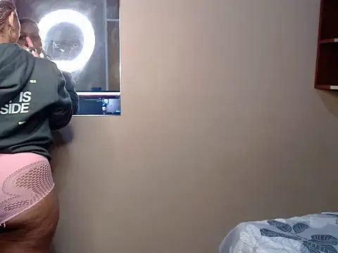 Snapshot of Thique_DollX chatting on June 20, 12:36 am Thique DollX online show from June 20, 12:36 am