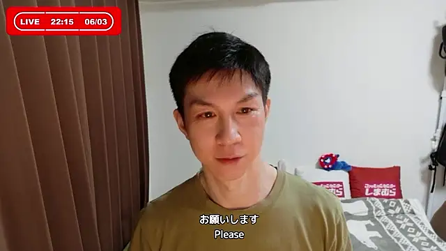 kazukota20 online show from June 3, 1:14 pm