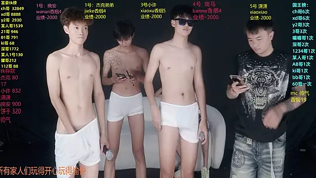 WildBoys-006 online show from July 11, 1:14 pm
