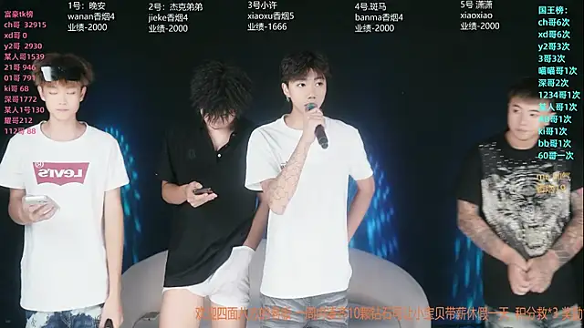 WildBoys-006 online show from July 12, 12:18 pm
