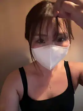 Snapshot of coconayui chatting on July 6, 10:23 am coconayui online show from July 6, 10:23 am