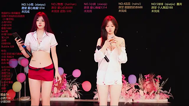 RoseGirl888 online show from June 14, 12:07 pm