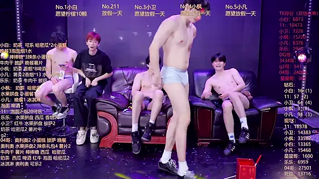 XT-YYDS-001 online show from June 3, 2:33 pm