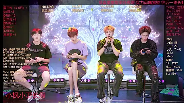 XT-YYDS-001 online show from June 20, 11:13 am