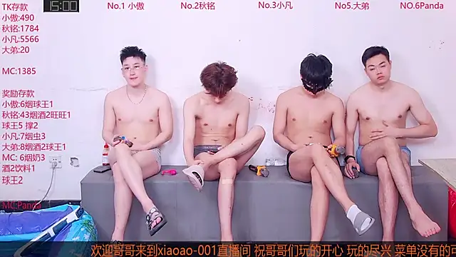 Xiaoao-001 online show from June 27, 11:59 am