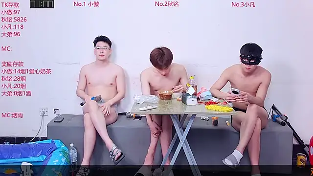 Xiaoao-001 online show from July 6, 12:13 pm