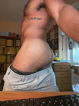 Snapshot of DarkfleX chatting on June 29, 7:14 am DarkfleX online show from June 29, 7:14 am