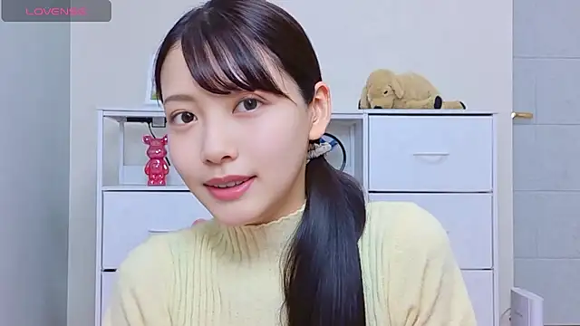 Snapshot of x-Ami-x chatting on June 20, 2:58 am x-Ami-x online show from June 20, 2:58 am