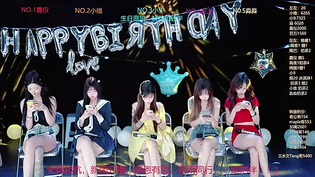 YDHY-girl-08 online show from June 10, 10:14 am