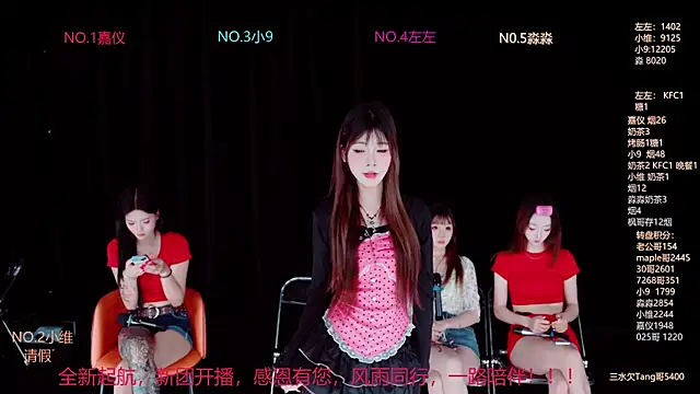 YDHY-girl-08 online show from June 18, 10:30 am