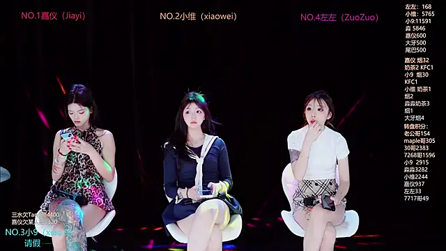 YDHY-girl-08 online show from June 25, 10:09 am