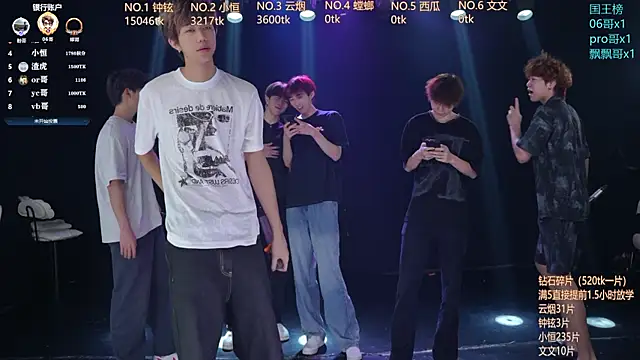 St-01 online show from July 1, 12:29 pm