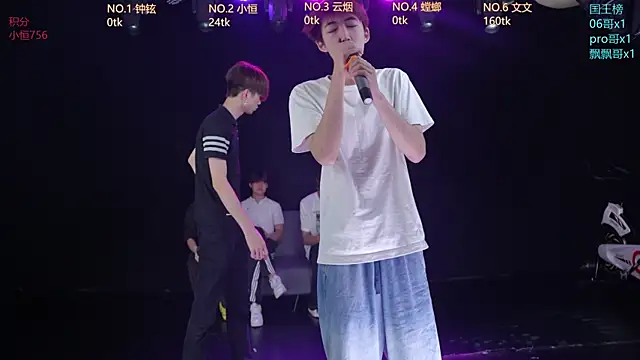 St-01 online show from July 8, 1:43 am