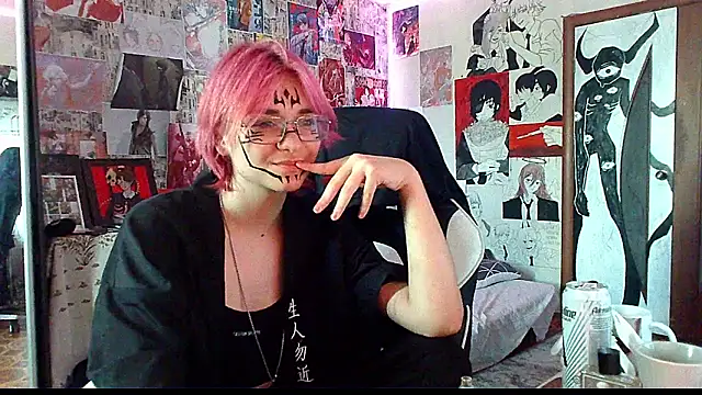 Snapshot of Michiyo_Gotou chatting on June 6, 12:54 pm Michiyo Gotou online show from June 6, 12:54 pm