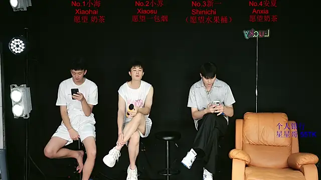 Snapshot of Gay-Sexshowboy69 chatting on June 18, 6:12 pm Gay-Sexshowboy69 online show from June 18, 6:12 pm