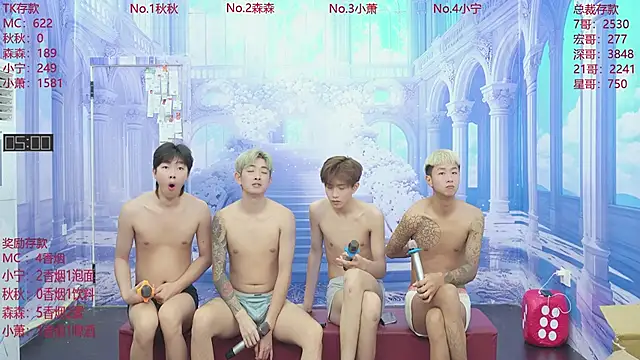 DYM-16888 online show from June 3, 8:17 am