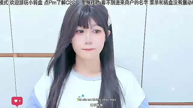 Sunflower cute11 online show from June 24, 3:00 pm